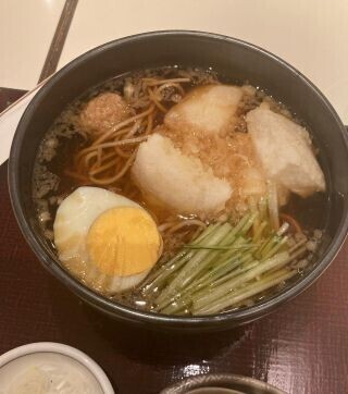 おはよう