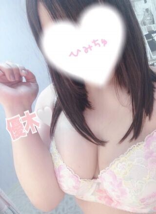 10日(木)1枠あります