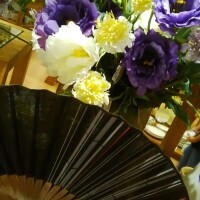 藤間