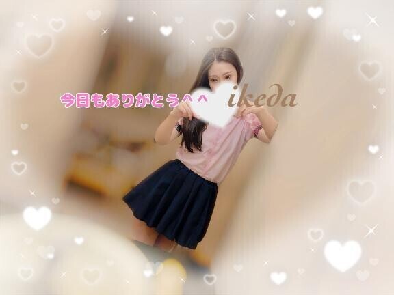 心がふわっと