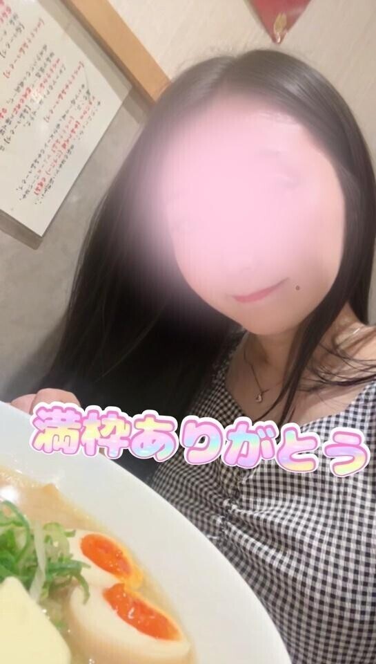 【月曜日お礼】味噌ラーメン