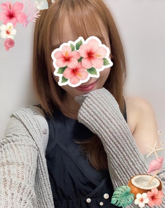 おはよう