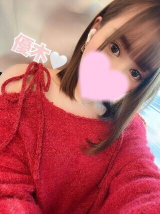 出勤してます〜