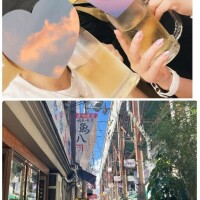 今井