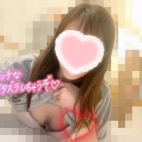 新海