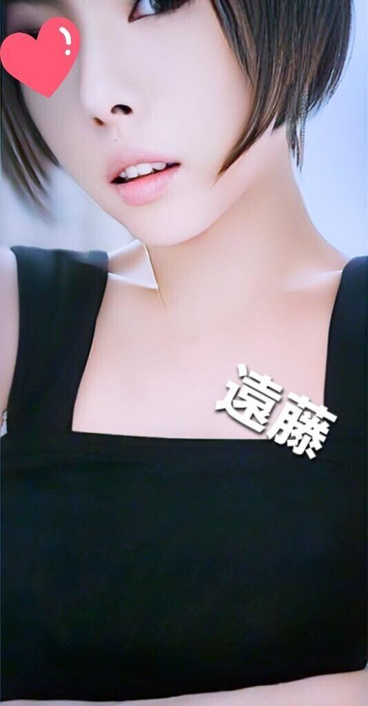 出勤致します