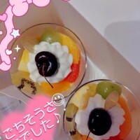 水谷
