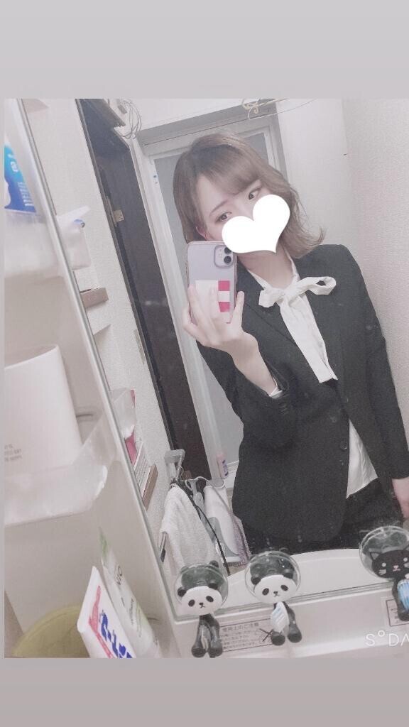 出勤！