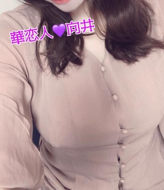 個人的には