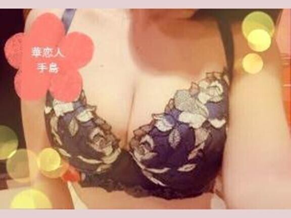 出勤しました