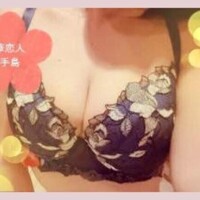 手島