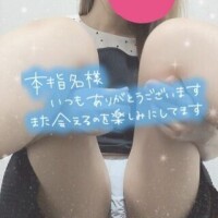宮本