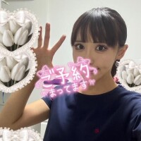 水篠