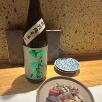 石原