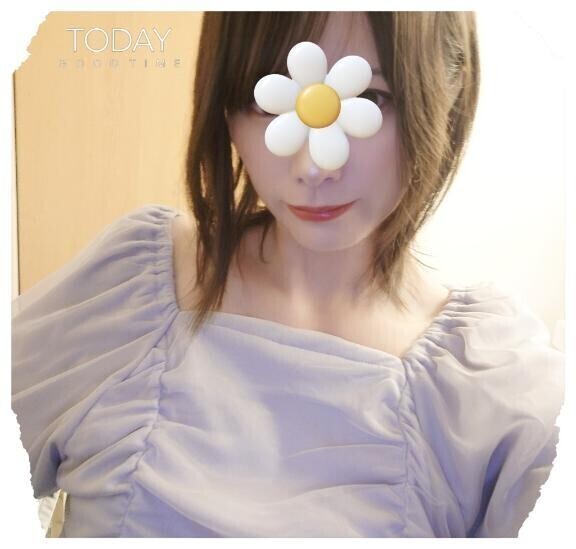 もう
