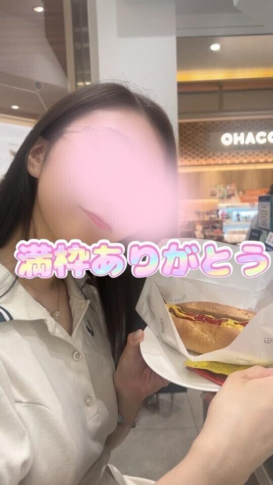【木曜日お礼】お墓参り