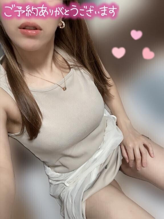 明日は10時から14時いるの