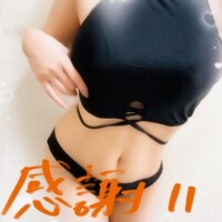日向