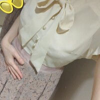 君島