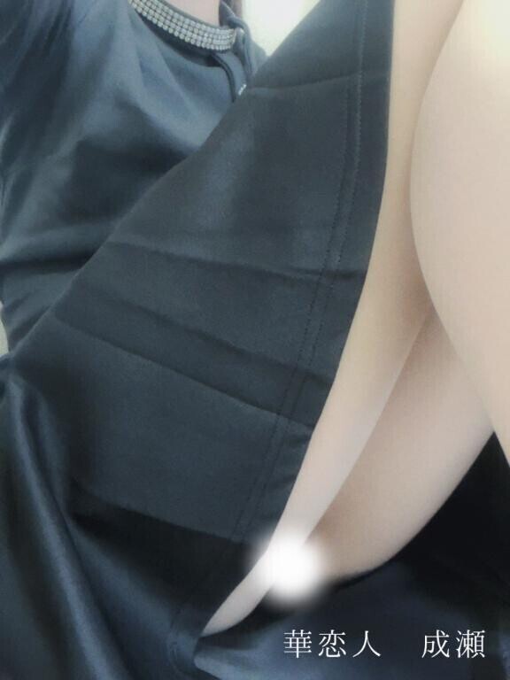 本日もありがとうございました