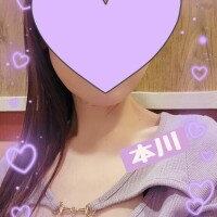 本川