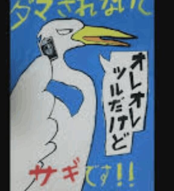 ネーミングセンスについて