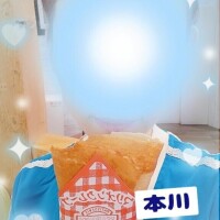 本川