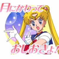 藤井