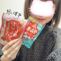 井川