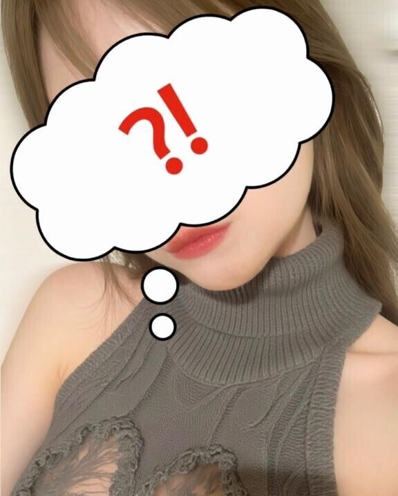 今は・・・