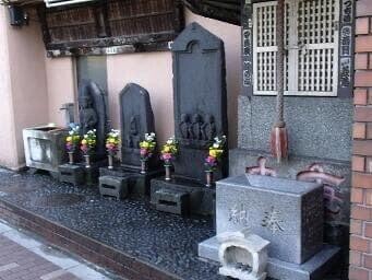 有形民族文化財