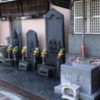 黒崎