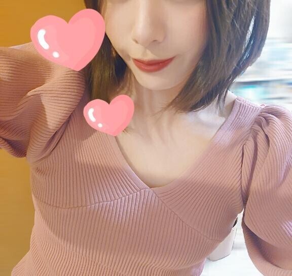 わくわく