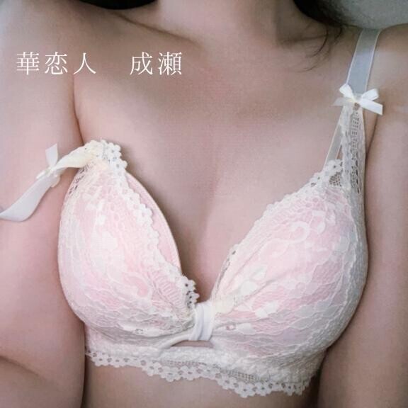 明日出勤予定です