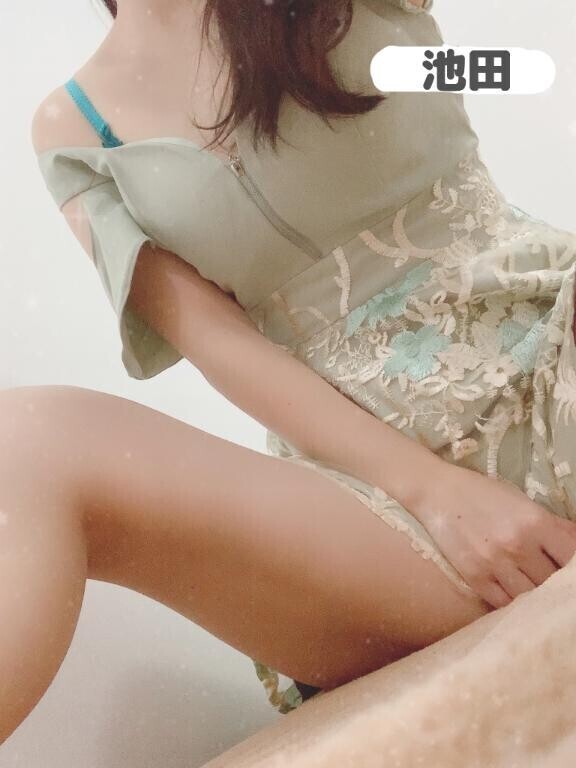 一生分の