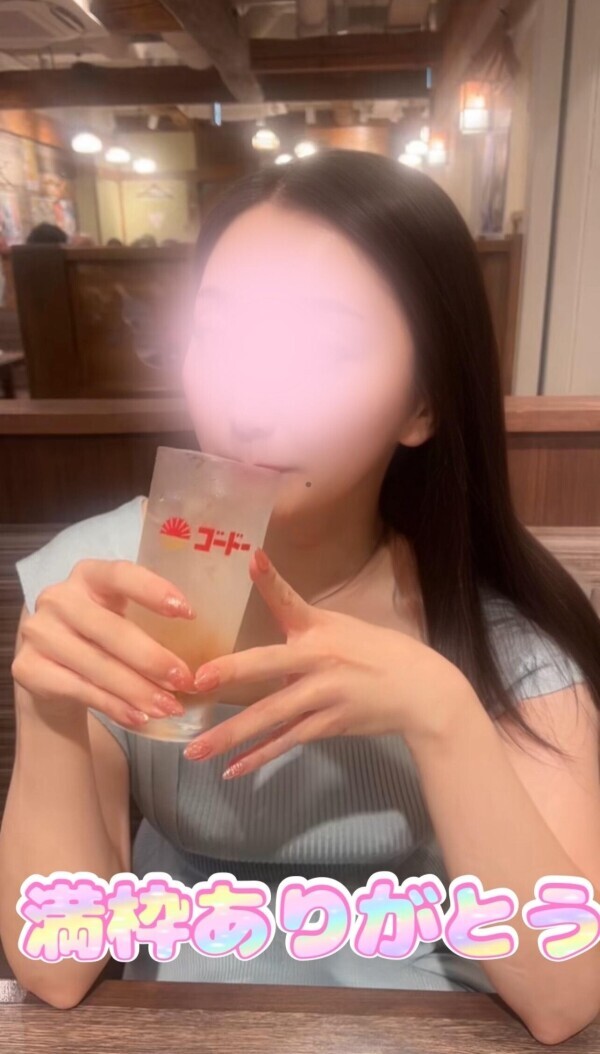 【土曜日お礼】