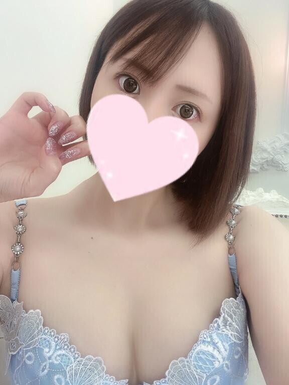 いるよ
