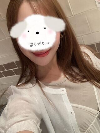 明日から