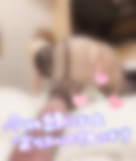 マイガール限定で