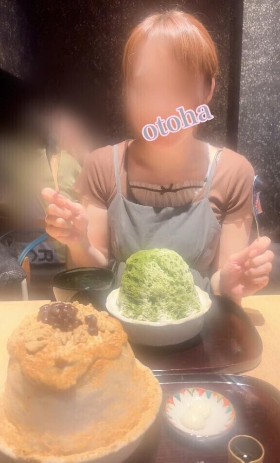 ギリギリまだ..？