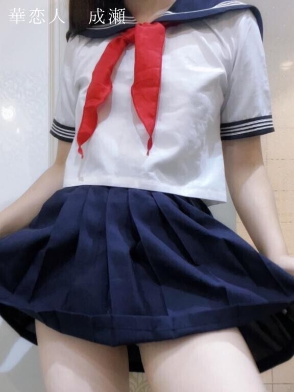 お礼日記