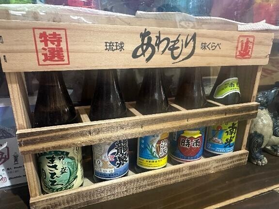 出勤です