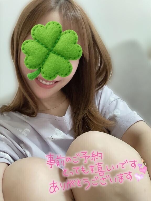ありがとうございました