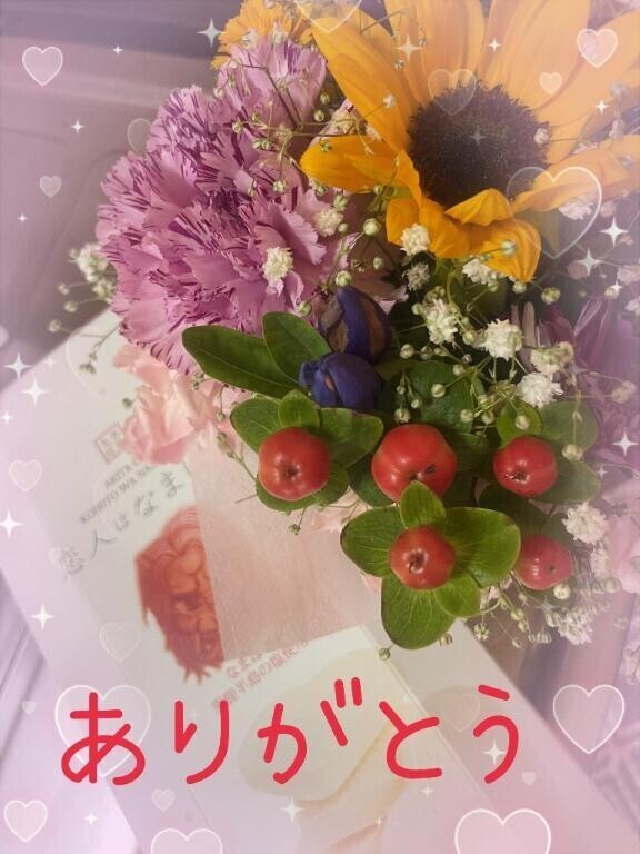 こんにちは