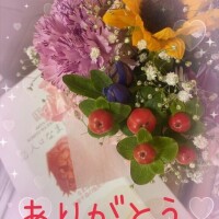 今井