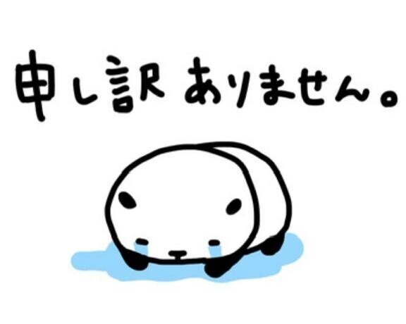 10時からご予約のお客様へ