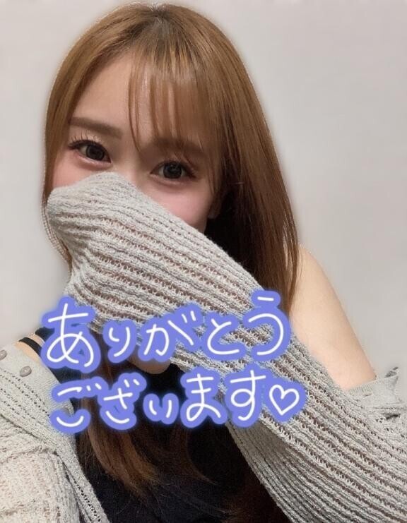 火曜日ありがとう