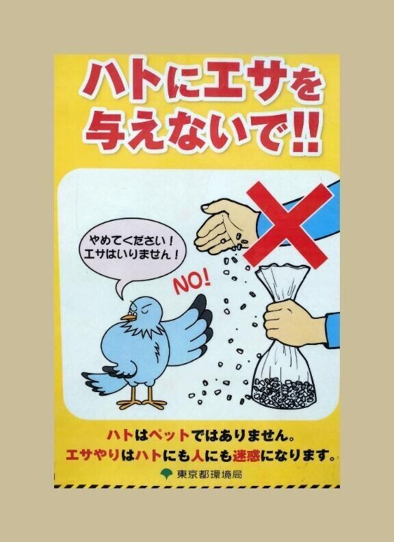 お疲れ様です。