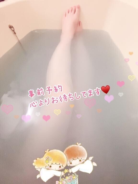 お詫び＆お願い