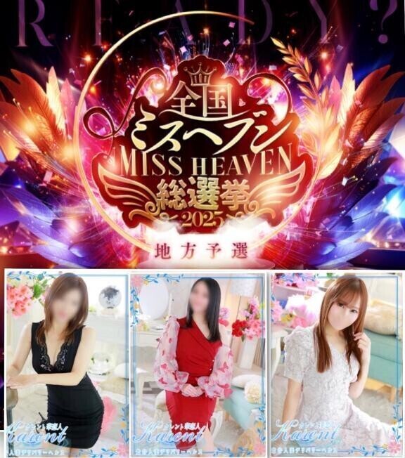 宜しくお願いします